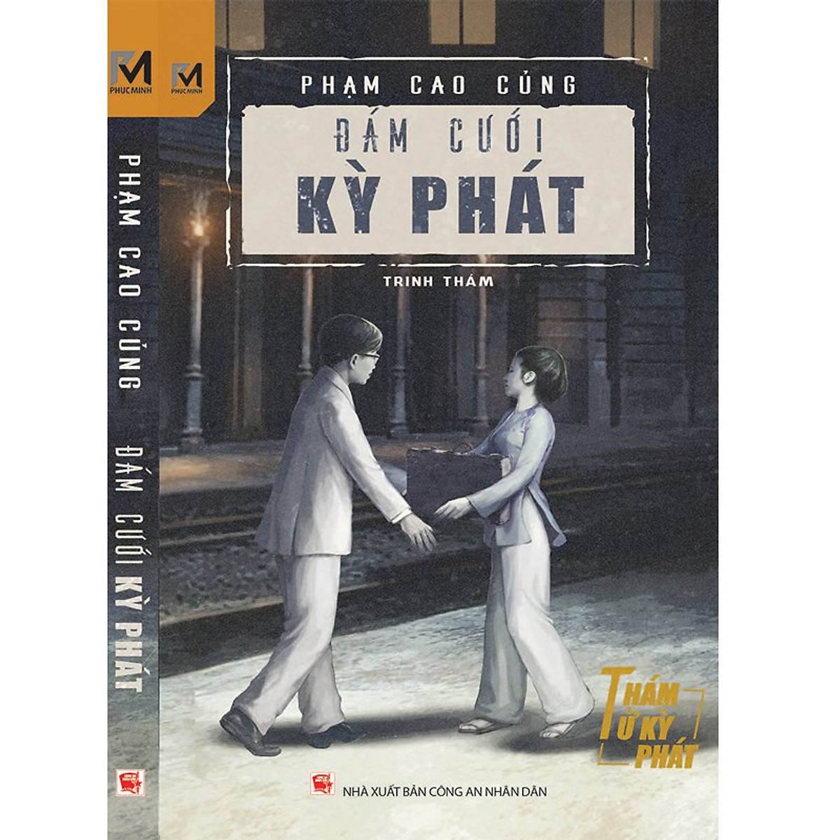 Series Thám Tử Kỳ Phát: Đám Cưới Kỳ Phát