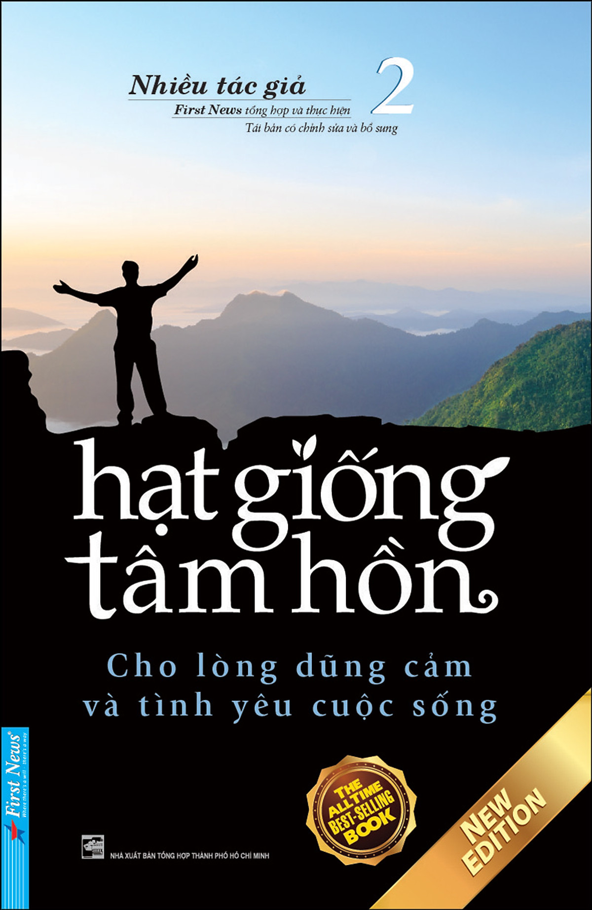 Hạt Giống Tâm Hồn 2 (New Edition 2020)