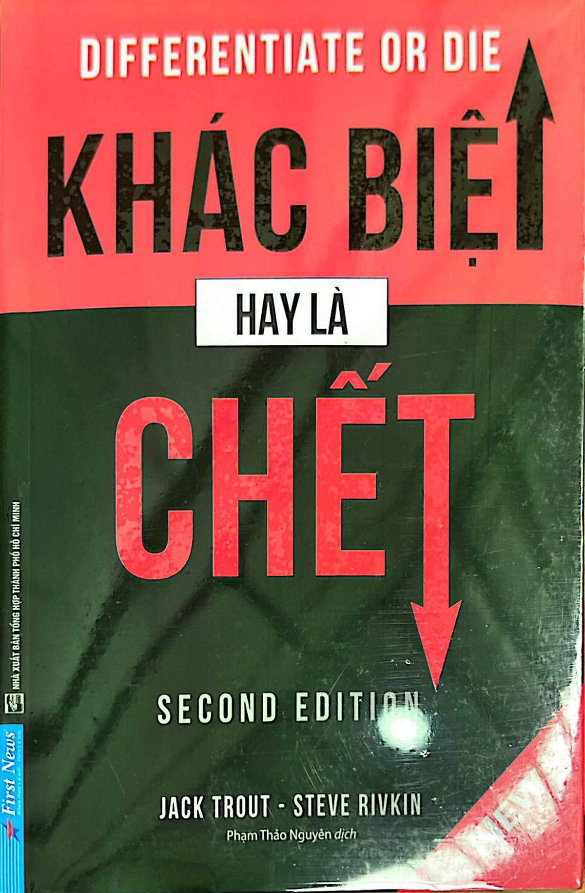 Khác Biệt Hay Là Chết (Tái Bản)