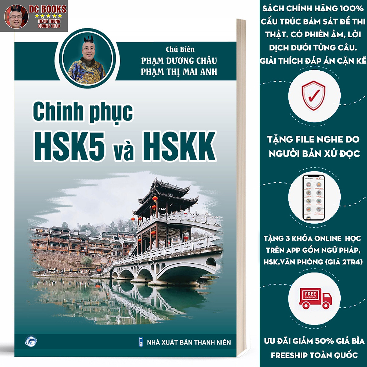 Sách - Chinh Phục HSK 5 và HSK K - Phạm Dương Châu - Phiên Bản Mới 2021 - Đề Thi HSK Chuẩn - Kèm File Nghe Chuẩn Giọng Bản Xứ - Video Giáo Viên Hướng Dẫn