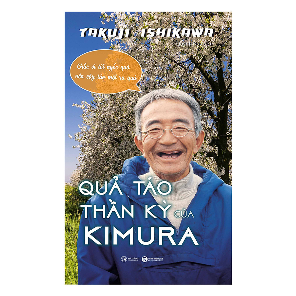 Quả Táo Thần Kỳ Của Kimura 