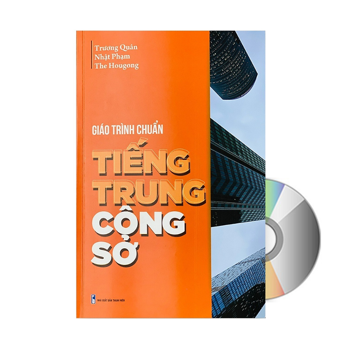 Sách - Giáo trình Tiếng Trung công sở - Tích hợp bài tập và đáp án đi kèm, có mp3 nghe+DVD tài liệu