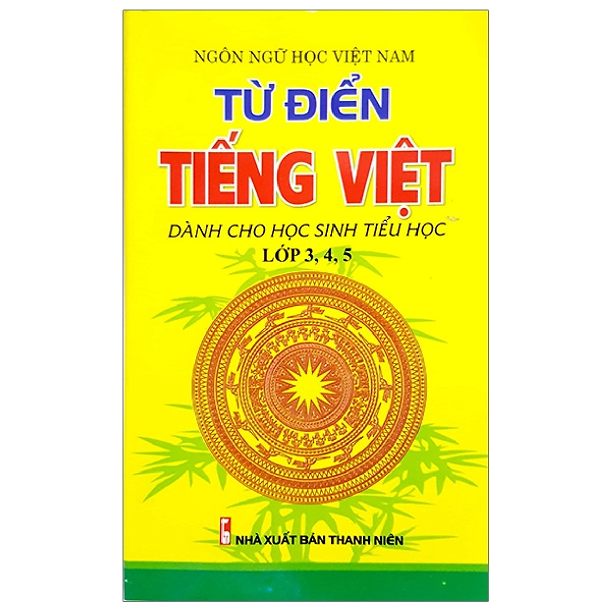 Từ Điển Tiếng Việt