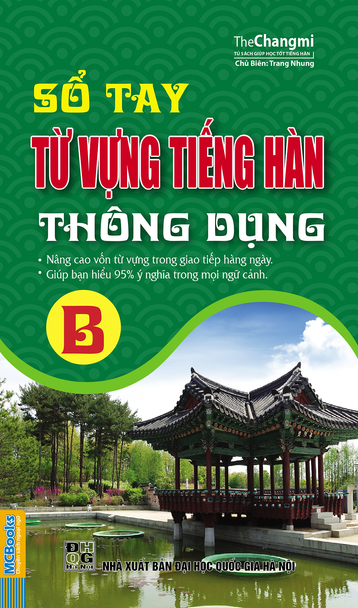 Sổ Tay Từ Vựng Tiếng Hàn Thông Dụng - B