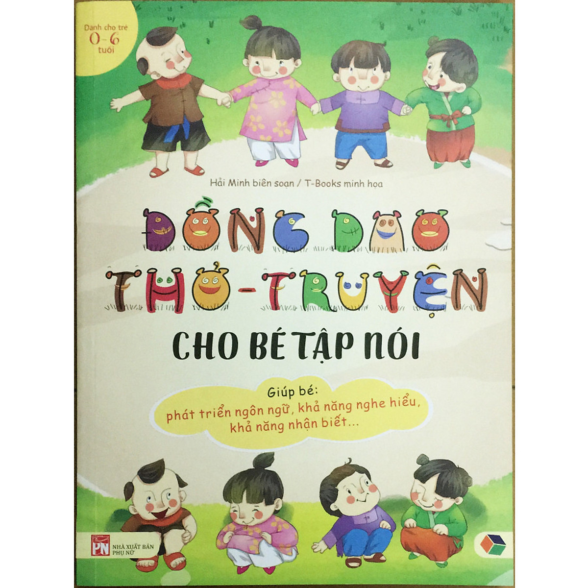 Đồng dao thơ - truyện cho bé tập nói