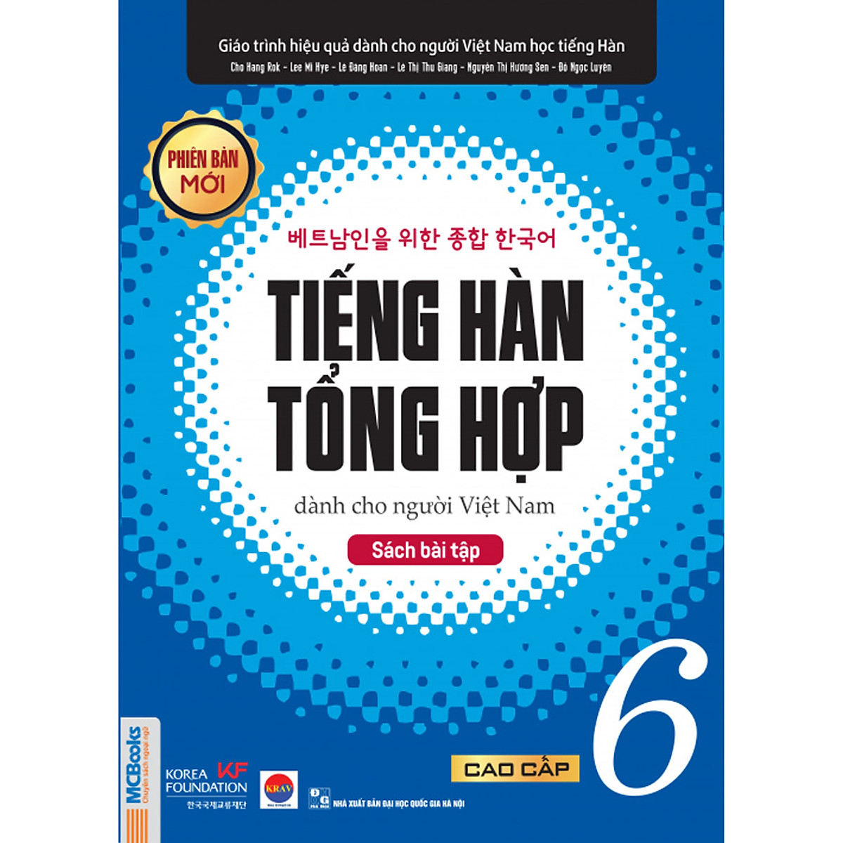 Bài Tập Tiếng Hàn Tổng Hợp Cao Cấp 6