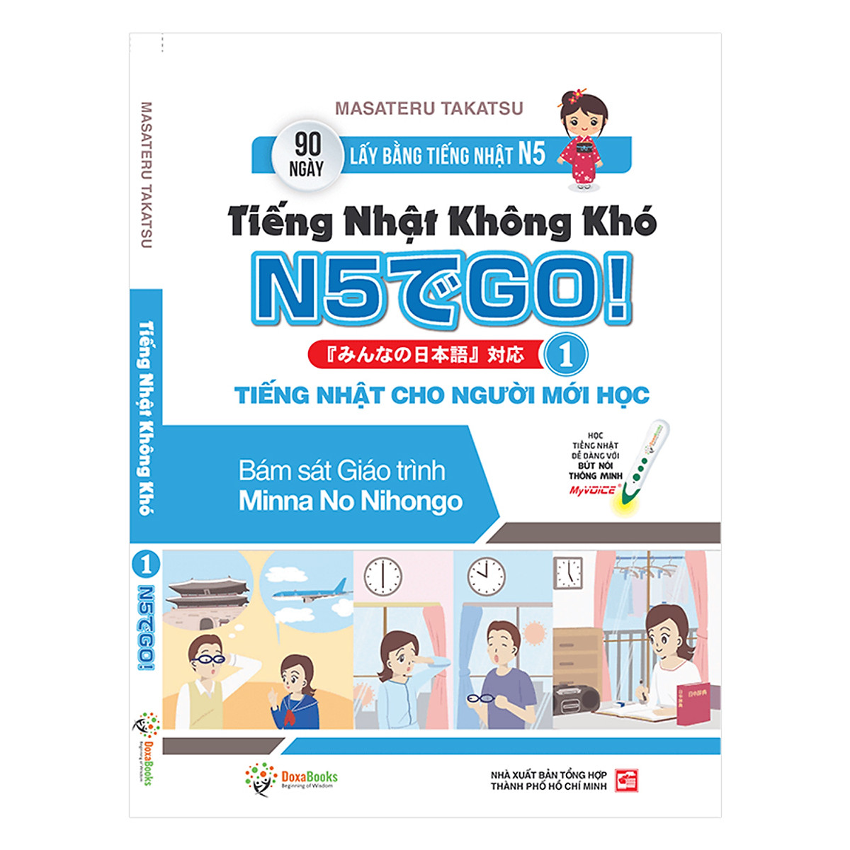 Ganbare - Tiếng Nhật không khó - Quyển 1