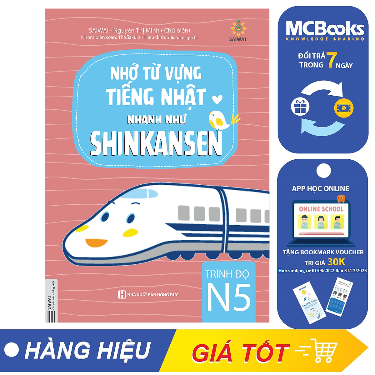 Nhớ Từ Vựng Tiếng Nhật Nhanh Như Shinkanzen - Trình độ N5