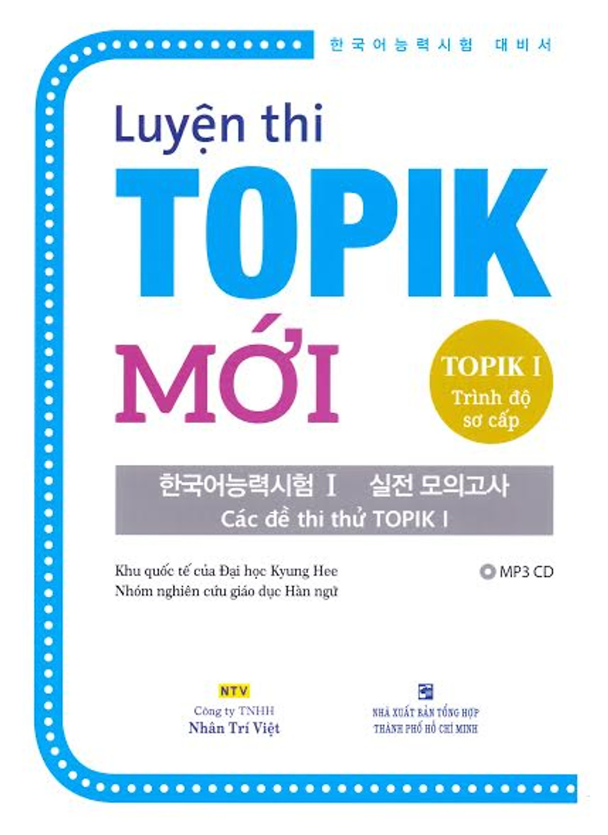 Luyện Thi TOPIK 1 - Trình Độ Sơ Cấp